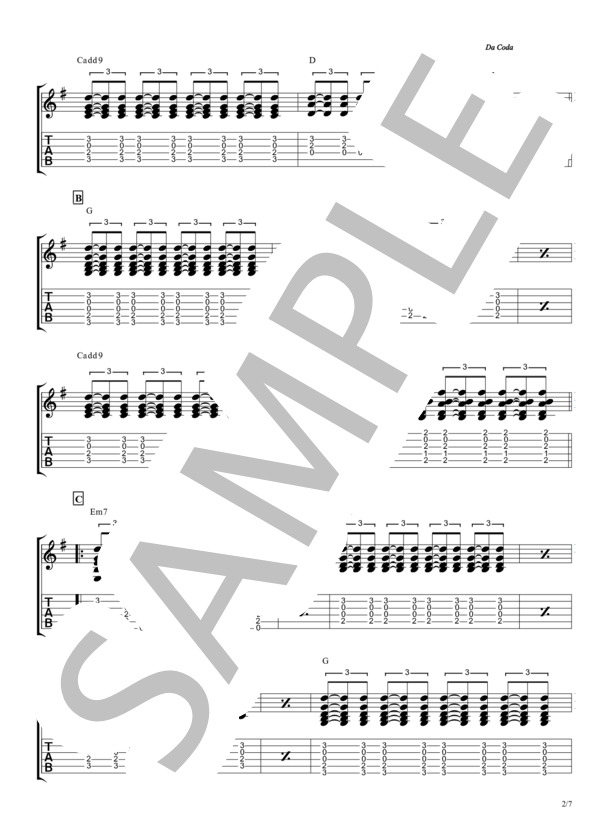 Horse Riding【TAB譜】 /  the HIATUS / ギター弾き語り 初〜中級 - サンプル譜面 2/5