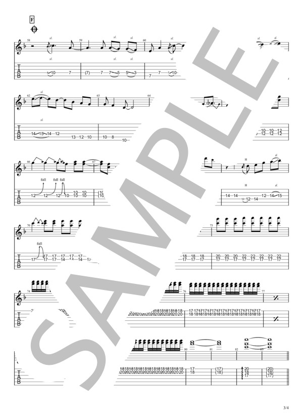 スパーク【TAB譜】 /  BiSH / エレキギター 入門〜初級 - サンプル譜面 3/4