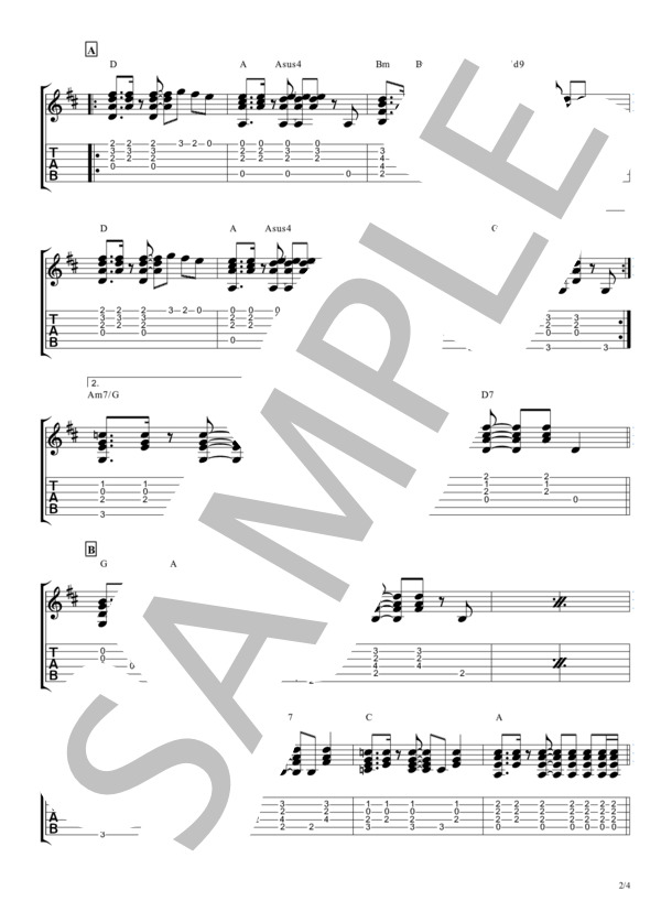 スロウ・スロウ・トレイン【TAB譜】 /  七尾 旅人 / ギター弾き語り 初〜中級 - サンプル譜面 2/4