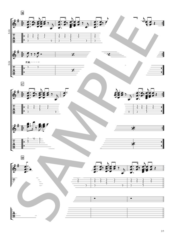 Twilight【TAB譜】 /  岩崎 愛 / ギター弾き語り 入門〜初級 - サンプル譜面 2/5