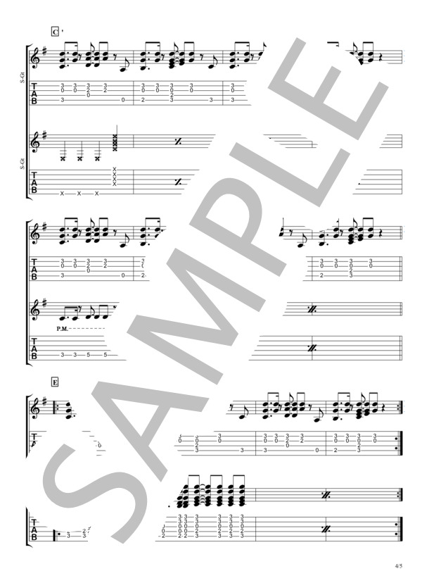 Twilight【TAB譜】 /  岩崎 愛 / ギター弾き語り 入門〜初級 - サンプル譜面 4/5