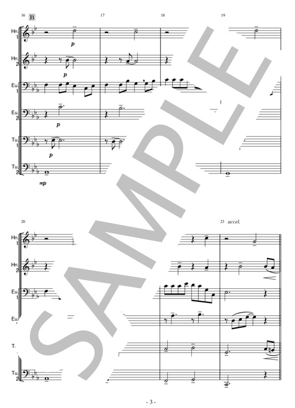 風のとおり道（金管6 重奏） (久石 譲) / アンサンブル金管 中級 - サンプル譜面 3/5