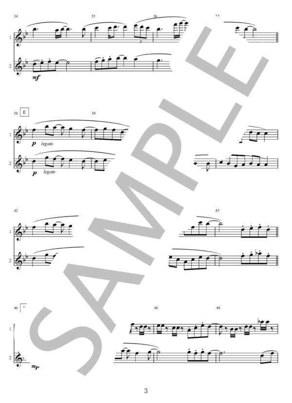 青いベンチ（フルート2重奏） (サスケ) / 中級 - サンプル譜面 4/5