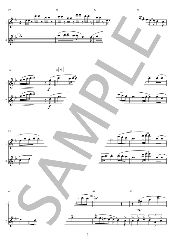 青いベンチ（フルート2重奏） (サスケ) / 中級 - サンプル譜面 5/5