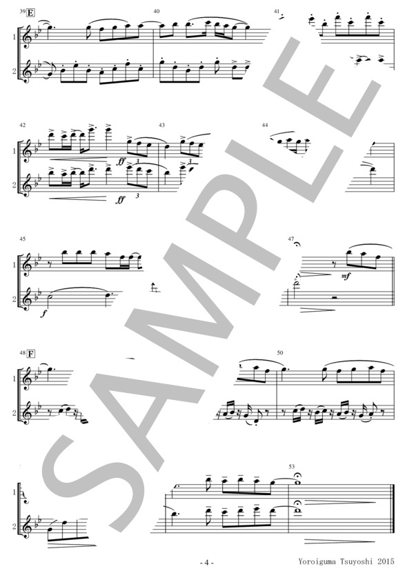 夜空。feat.ハジ→ (フルート2重奏） (miwa) / 中級 - サンプル譜面 5/5