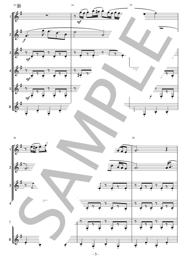 （クラリネット6重奏) やさしさに包まれたなら (荒井 由実) / アンサンブル木管 中級 - サンプル譜面 5/5