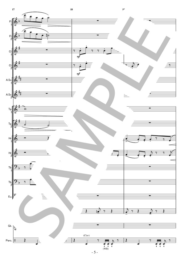 風の丘 (小編成吹奏楽） (久石 譲) / 吹奏楽パート 中級 - サンプル譜面 5/5