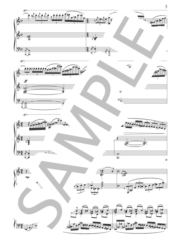 ピアノソナタ第1番 (福田 陽) / ピアノソロ 上級 - サンプル譜面 4/5