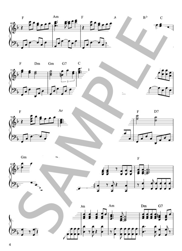 幸せな結末 ピアノソロ ver.  大滝 詠一 楽譜 (大瀧 詠一) / 中級 - サンプル譜面 4/5