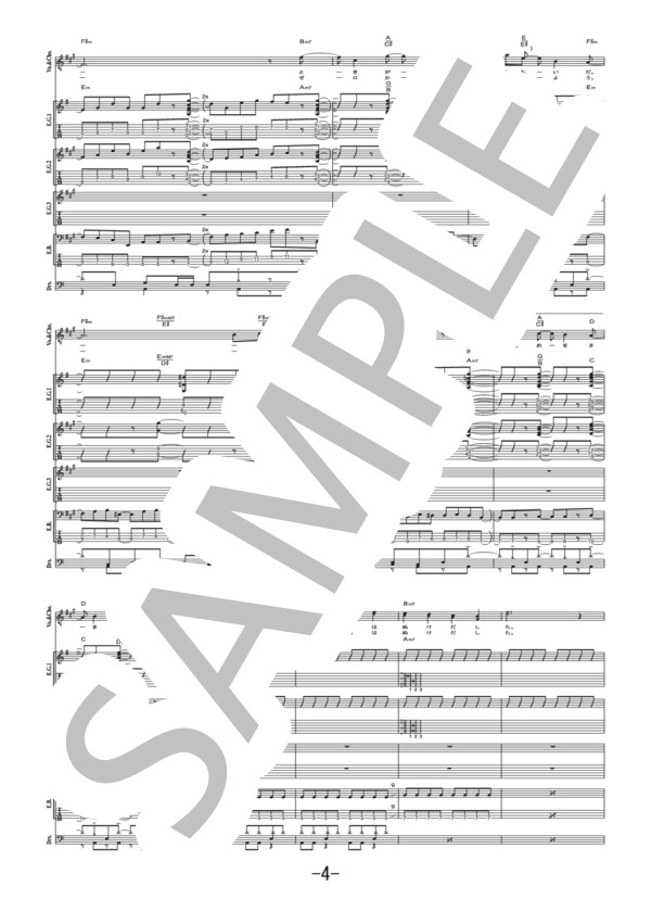 great escape  /  cinema staff (バンドスコア） / 中級 - サンプル譜面 4/5