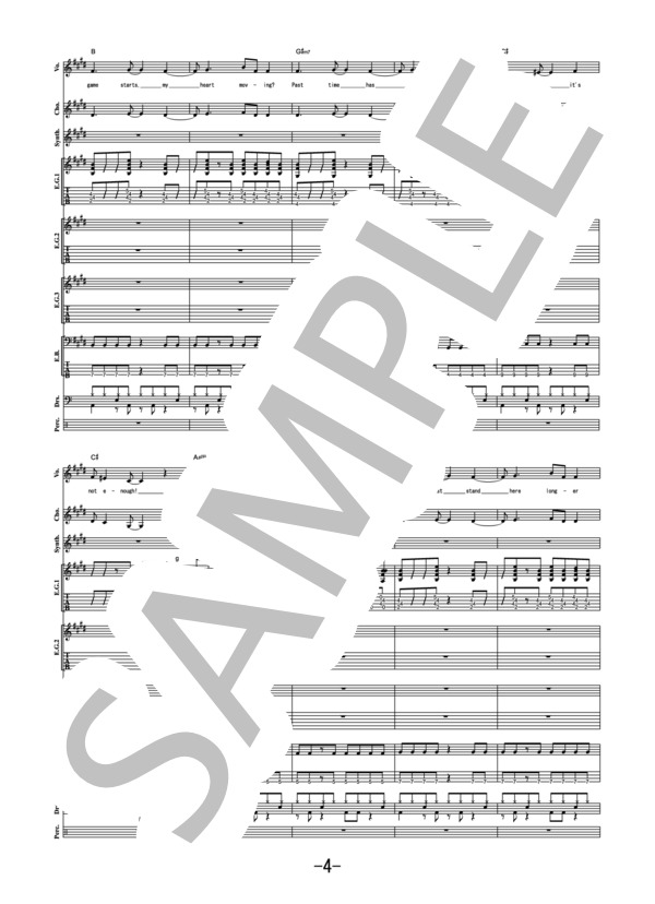 楽譜】完全感覚Dreamer / ONE OK ROCK バンドスコア / ONE OK ROCK