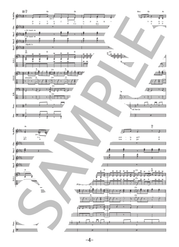 Lovebites THE BEST バンドスコア 楽譜 未使用 楽譜 バンドスコア LOVEBITES ザベスト - 最安値・価格比較 - Yahoo