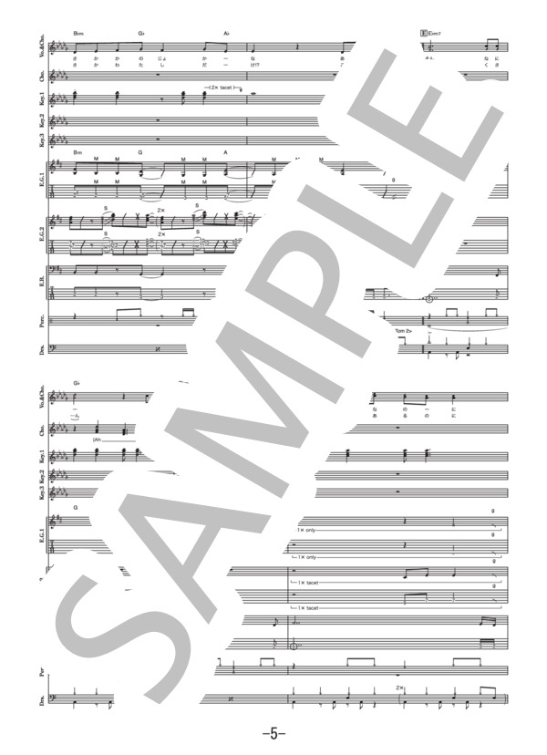 楽譜】Believe / 西野カナ バンドスコア / 西野 カナ (バンドスコア