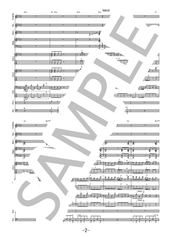 Bi-Li-Li Emotion  /  Superfly (バンドスコア） / 中級 - サンプル譜面 2/5