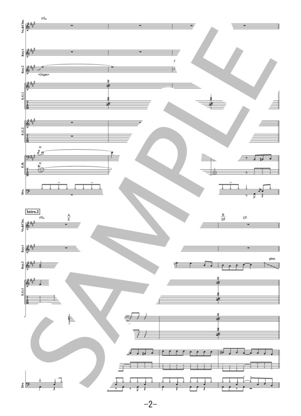 下弦の月  /  SCANDAL (バンドスコア） / 中級 - サンプル譜面 2/5