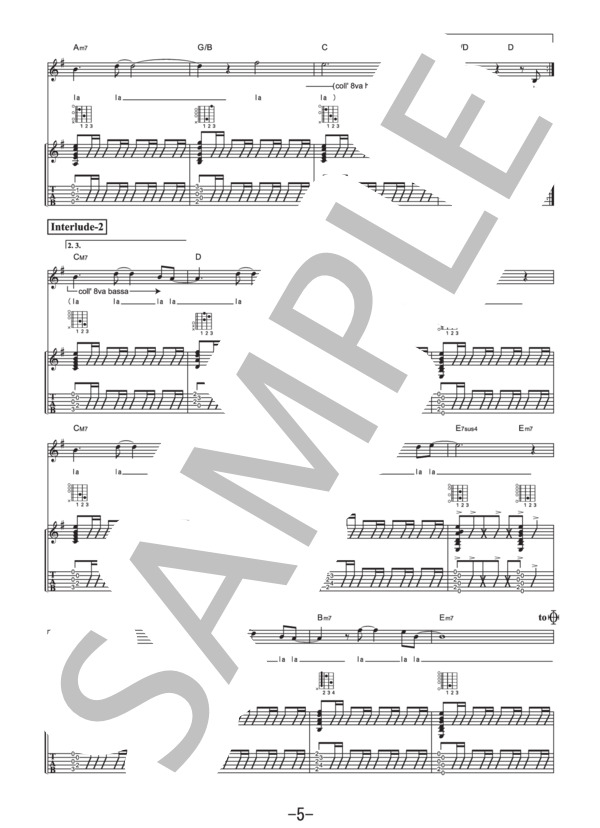 ミラクル  /  miwa (ギター&ヴォーカル譜） / ギター弾き語り 中級 - サンプル譜面 5/5