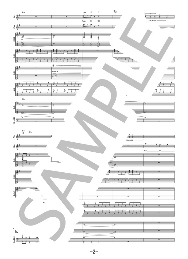 ace of ace  /  UVERworld (バンドスコア） / 中級 - サンプル譜面 2/5