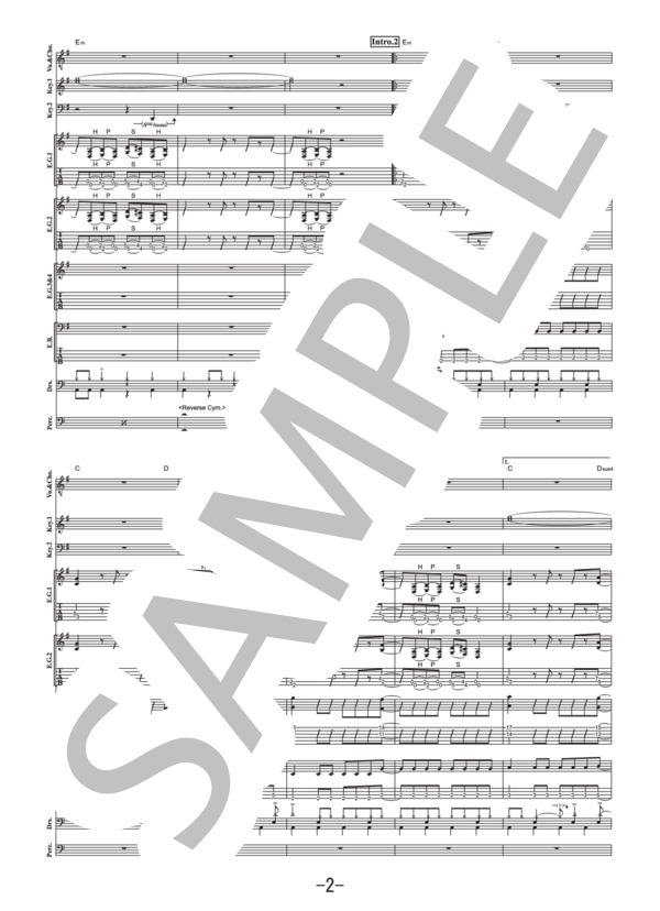 現状ディストラクション  /  SPYAIR (バンドスコア） / 中級 - サンプル譜面 2/5