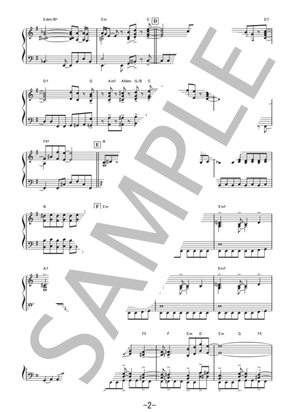 vs. ～知覚と快楽の螺旋～  /  福山雅治 (ピアノソロ譜） (福山 雅治) / 中級 - サンプル譜面 2/5