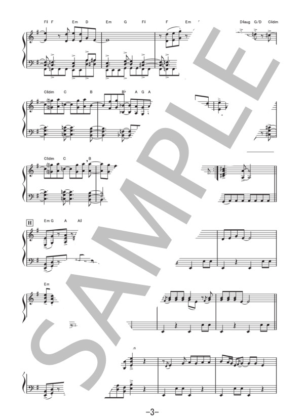 vs. ～知覚と快楽の螺旋～  /  福山雅治 (ピアノソロ譜） (福山 雅治) / 中級 - サンプル譜面 3/5