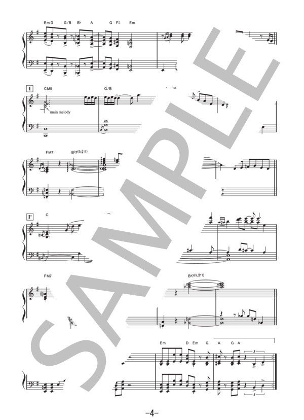 vs. ～知覚と快楽の螺旋～  /  福山雅治 (ピアノソロ譜） (福山 雅治) / 中級 - サンプル譜面 4/5