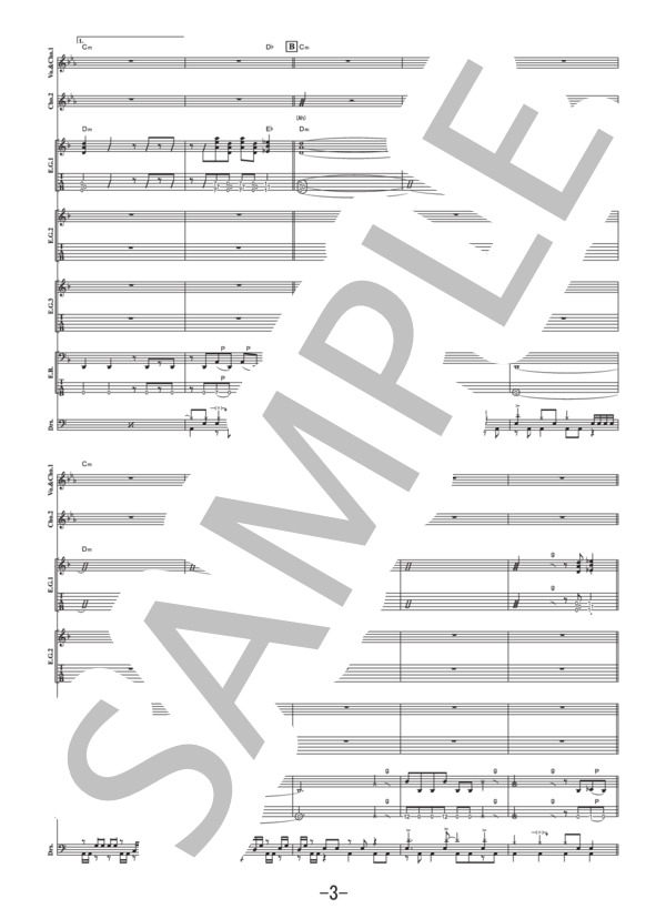 楽譜】KiLLiNG ME / SiM バンドスコア / SiM (バンドスコア / 中級