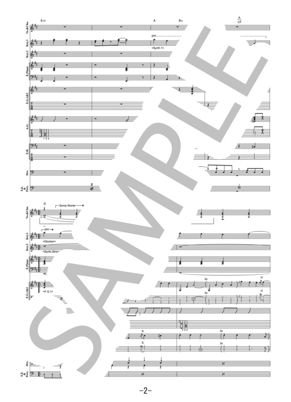 弱虫さん  /  7!!(seven oops) (バンドスコア） / 中級 - サンプル譜面 2/5