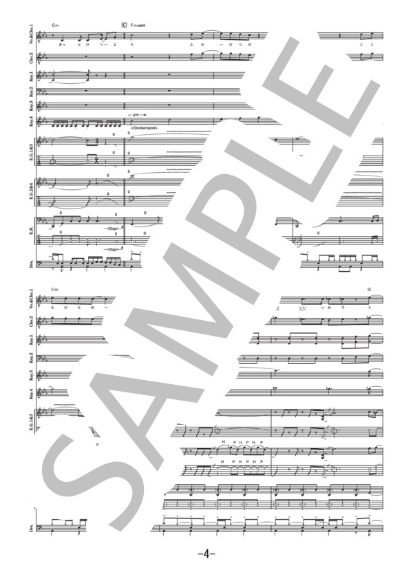 楽譜】Life is SHOW TIME / 鬼龍院翔 バンドスコア / 鬼龍院翔FROM