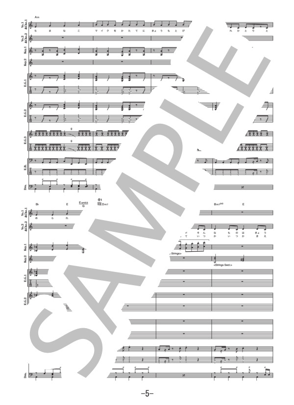 楽譜】行くぜっ!怪盗少女 / ももいろクローバー バンドスコア