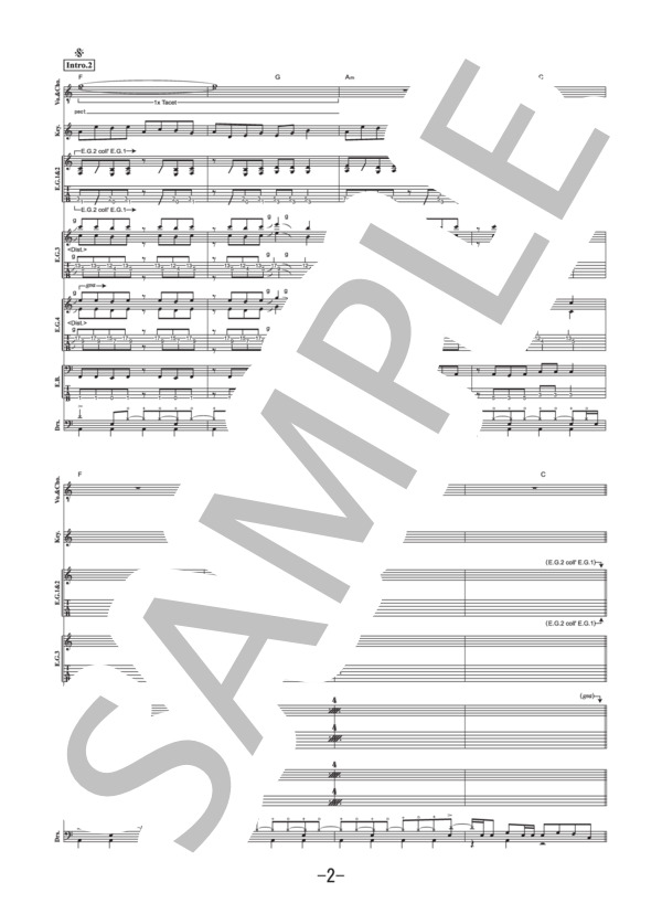 楽譜】カタルリズム / OLDCODEX バンドスコア / OLDCODEX (バンド