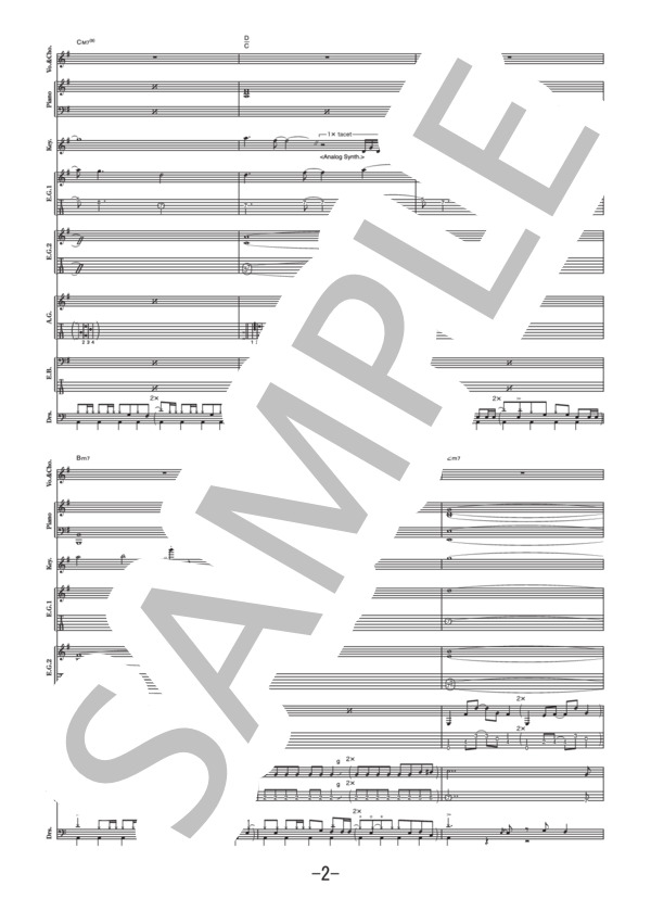 ルミナス  /  ClariS (バンドスコア） / 中級 - サンプル譜面 2/5