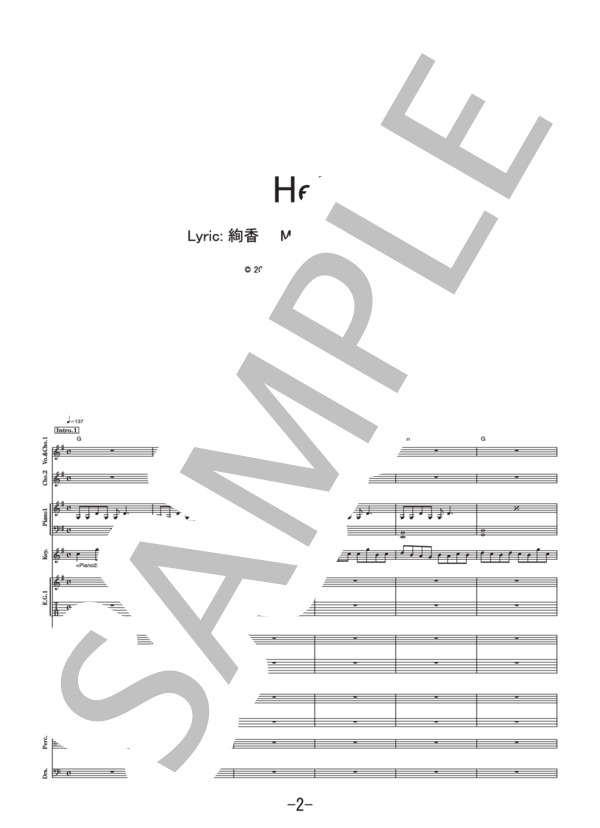 Hello  /  絢香 (バンドスコア） / 中級 - サンプル譜面 2/5