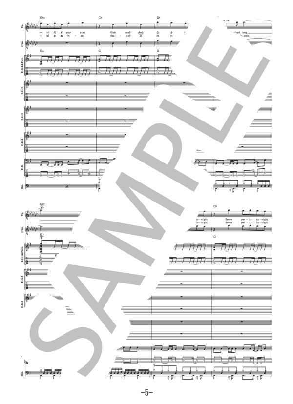 PARTY PARTY  /  TOTALFAT  (バンドスコア） / 中級 - サンプル譜面 5/5