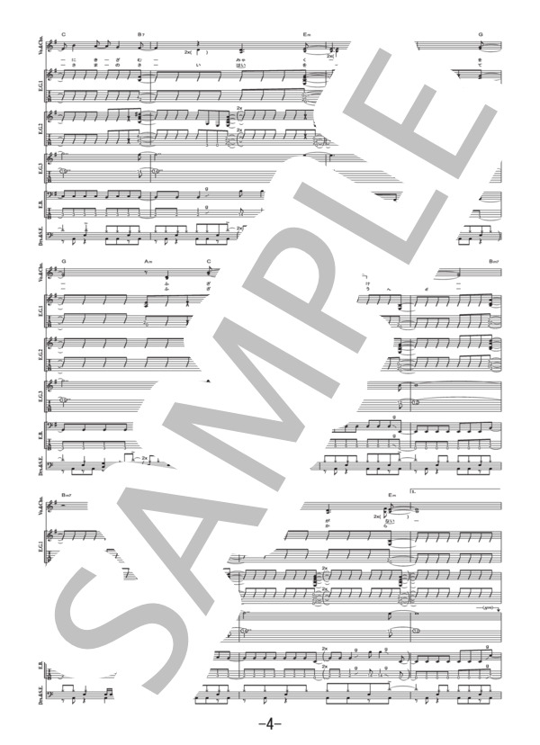 ストライク・ザ・ブラッド  /  岸田教団&THE明星ロケッツ  (バンドスコア） / 中級 - サンプル譜面 4/5