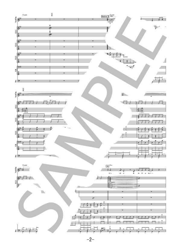 バイバイ  /  7!!(seven oops)  (バンドスコア） / 中級 - サンプル譜面 2/5