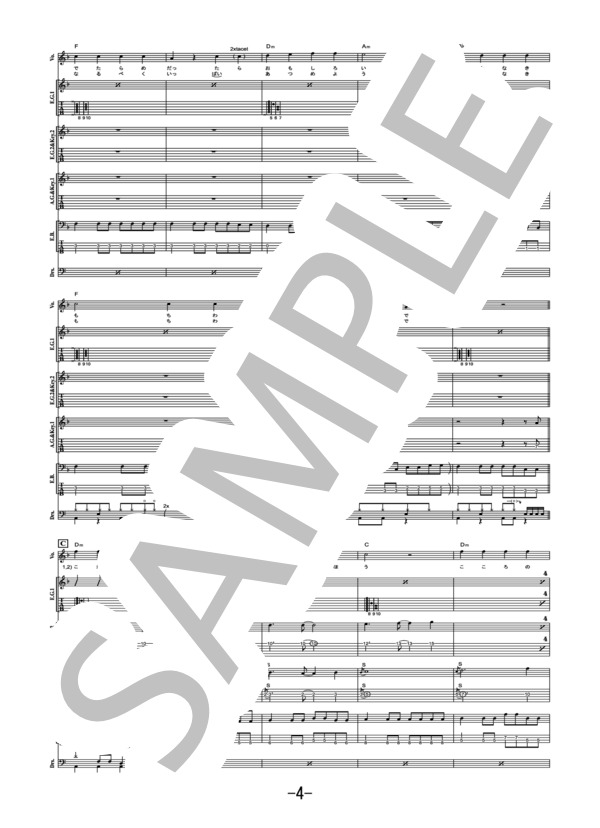 ＨＥＡＲＴ(ハート) ベスト　バンドスコア Amazon.co.jp: 【バンドスコア】ハート HEART : 株式会社ドレミ楽譜