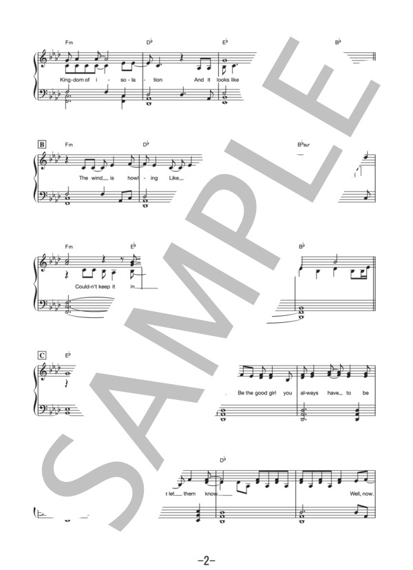 レット・イット・ゴー LET IT GO  /  イディナ・メンゼル  (ピアノソロ譜） / その他 - サンプル譜面 2/5