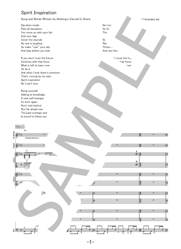 楽譜】Spirit Inspiration / Nothing's Carved In Stone バンドスコア