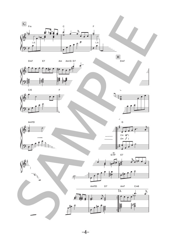 風の家  /  辻井伸行  (ピアノソロ譜） (辻井 伸行) / 中級 - サンプル譜面 4/5