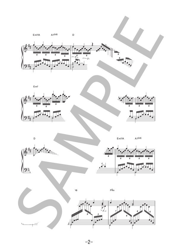 川のささやき  /  辻井伸行 (ピアノソロ譜） (辻井 伸行) / 中級 - サンプル譜面 2/5