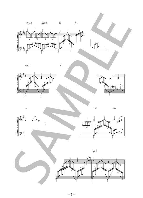 川のささやき  /  辻井伸行 (ピアノソロ譜） (辻井 伸行) / 中級 - サンプル譜面 4/5