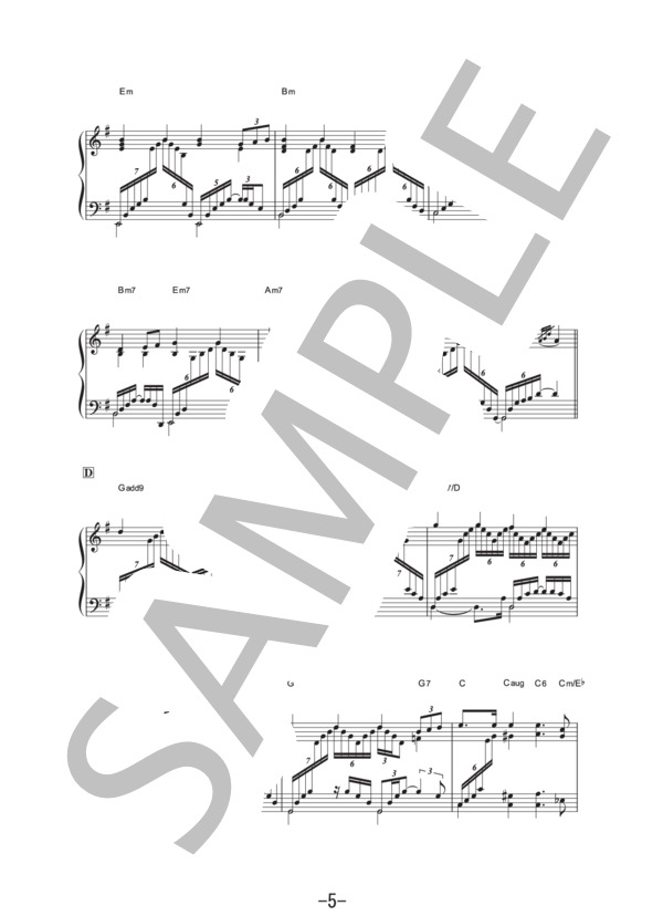 川のささやき  /  辻井伸行 (ピアノソロ譜） (辻井 伸行) / 中級 - サンプル譜面 5/5