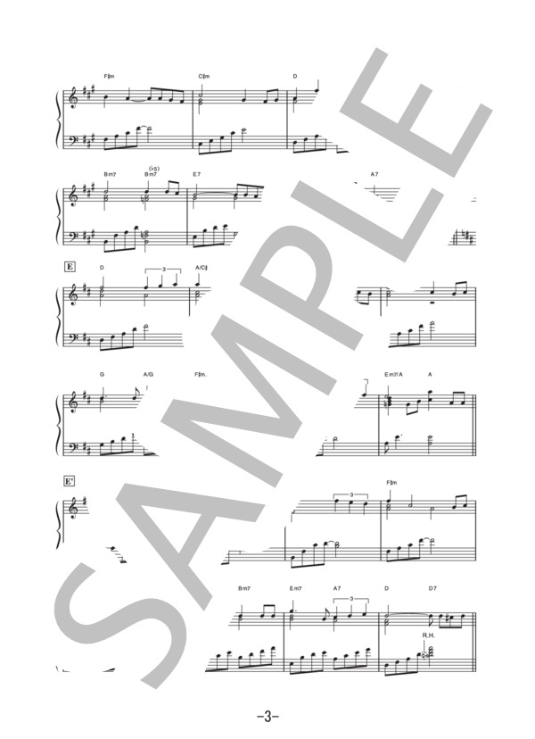 神様のカルテ  /  辻井伸行 (ピアノソロ譜） (辻井 伸行) / 中級 - サンプル譜面 3/5