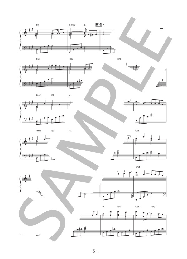 神様のカルテ  /  辻井伸行 (ピアノソロ譜） (辻井 伸行) / 中級 - サンプル譜面 5/5