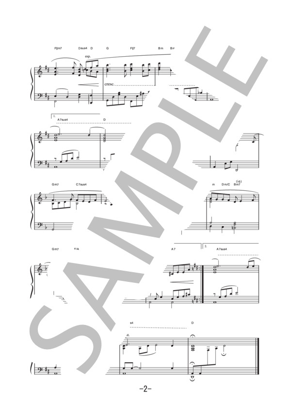 「おひさま」メインテーマ 明日へ  /  渡辺俊幸 (ピアノソロ譜） (渡辺 俊幸) / 中級 - サンプル譜面 2/2