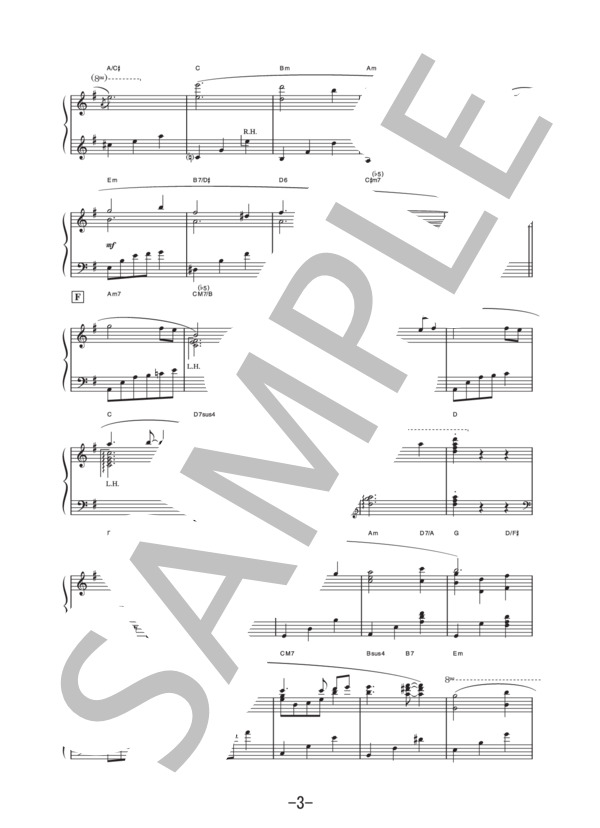 楽譜】咲の想い / 高見優 ピアノソロ譜 / 髙見 優 (ピアノソロ / 中級