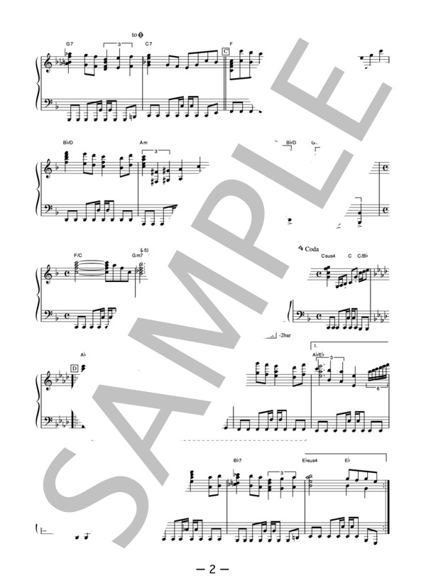 「HERO」-Main Title-  /  服部隆之 (ピアノソロ） (服部 隆之) / 中級 - サンプル譜面 2/3