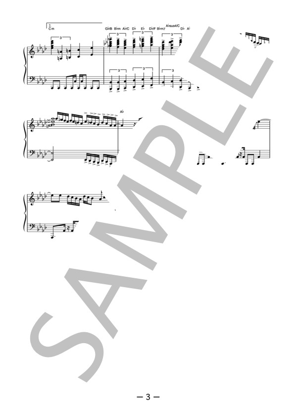 「HERO」-Main Title-  /  服部隆之 (ピアノソロ） (服部 隆之) / 中級 - サンプル譜面 3/3