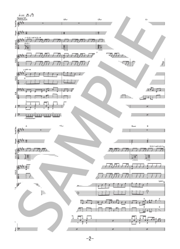 楽譜】繋いだ手から / back number バンドスコア / back number