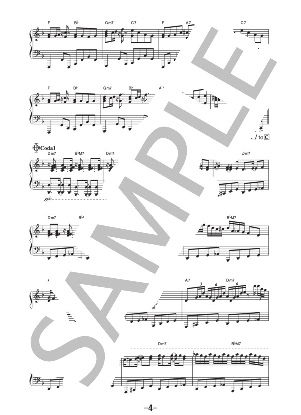 台風  /  →Pia-no-jaC←（ピアノソロ譜） / 中級 - サンプル譜面 4/5